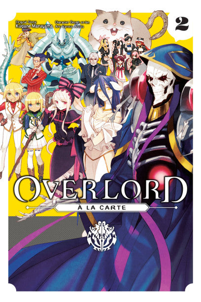 Overlord a la Carte, Vol. 2 — manga cover