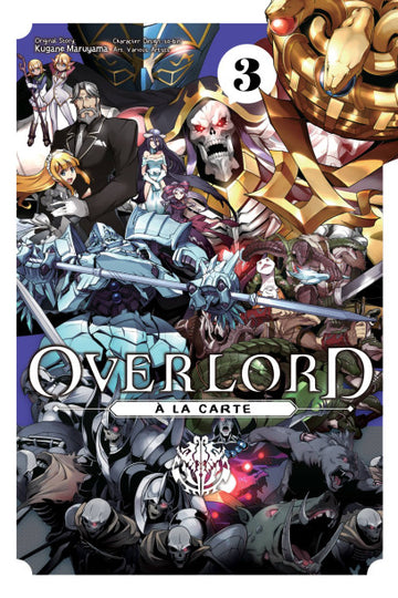 Overlord à la Carte, Vol. 3 — manga cover
