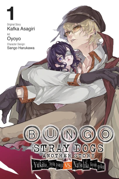 Bungo Stray Dogs: Another Story, Vol. 1 — manga cover