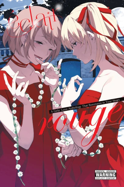 Eclair Rouge — manga cover
