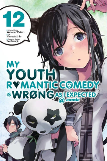My Youth Romantic Comedy Is Wrong, As I Expected @ comic, Vol. 12 (manga) — manga cover