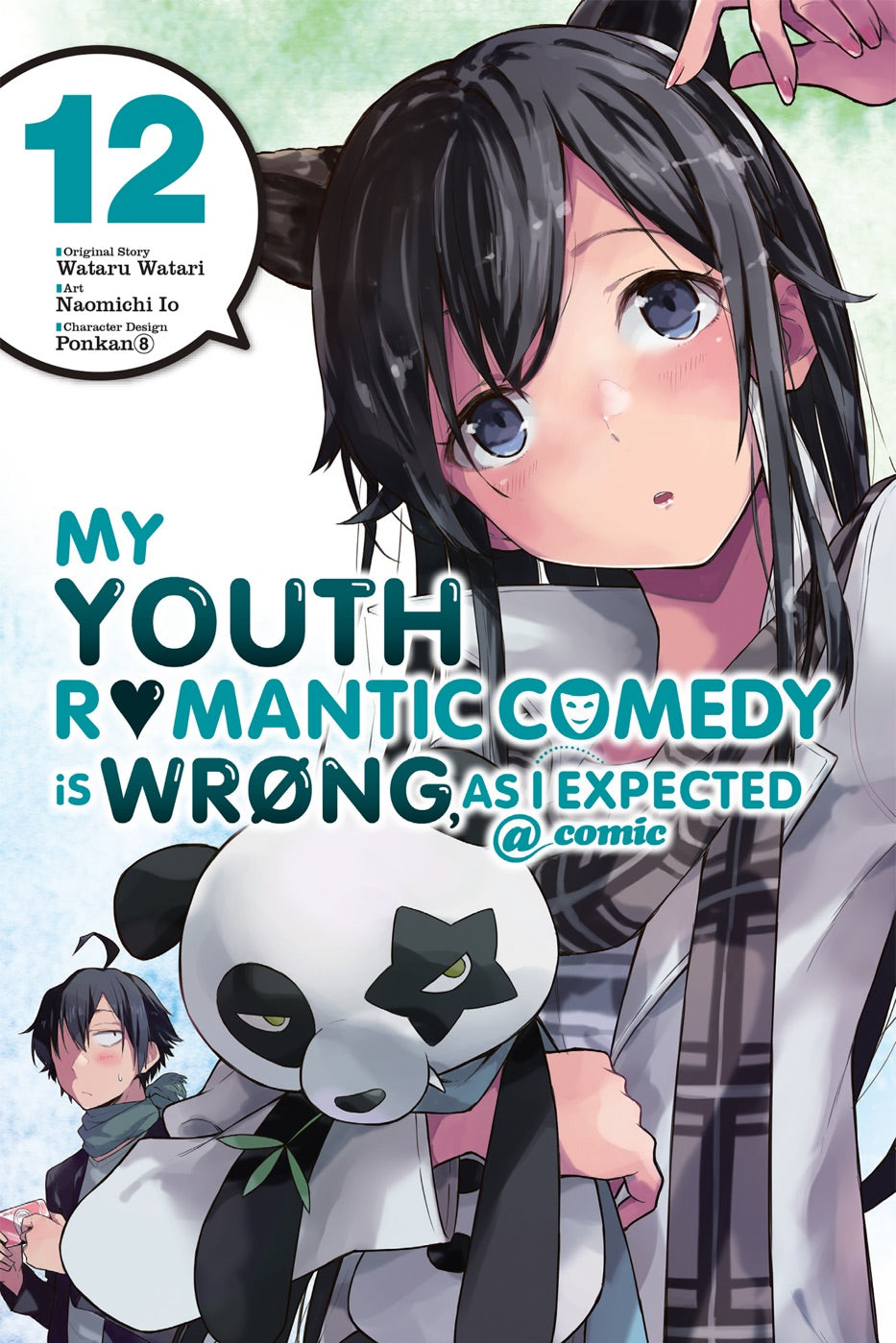 My Youth Romantic Comedy Is Wrong, As I Expected @ comic, Vol. 12 (manga) — manga cover