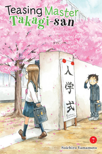 Teasing Master Takagi-san, Vol. 7 — manga cover
