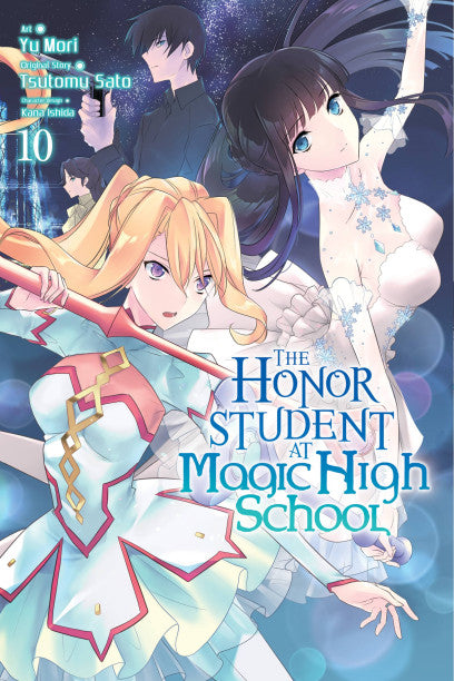 The Honor Student at Magic High School, Vol. 10 — manga cover