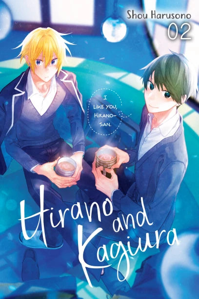 Hirano and Kagiura, Vol. 2 (manga) — manga cover