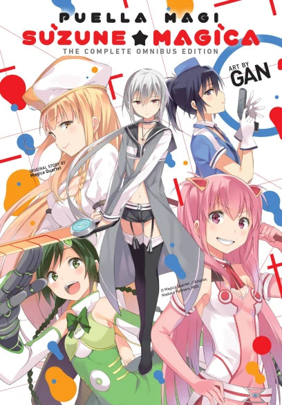 Puella Magi Suzune Magica — manga cover