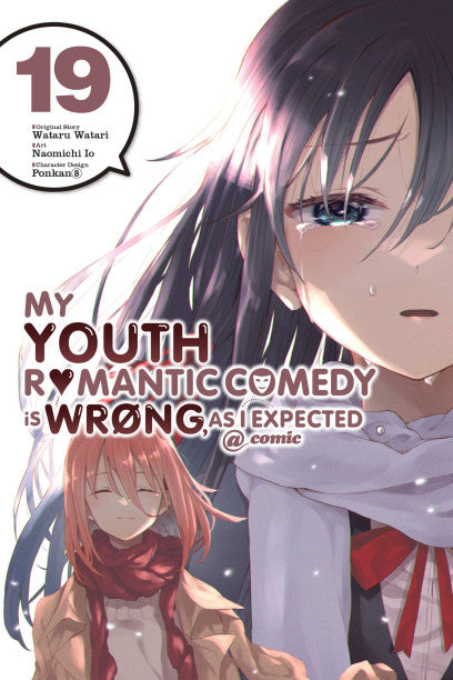 My Youth Romantic Comedy Is Wrong, As I Expected @ comic, Vol. 19 (manga) — manga cover