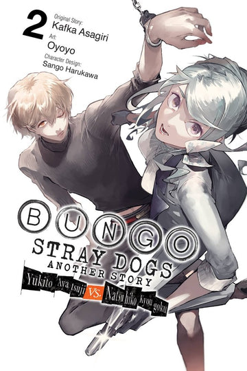 Bungo Stray Dogs: Another Story, Vol. 2 — manga cover