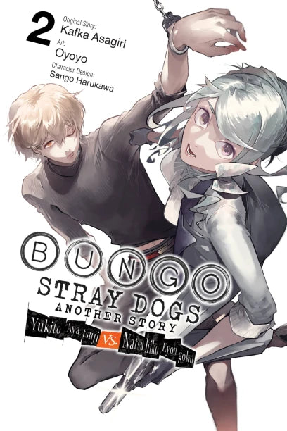 Bungo Stray Dogs: Another Story, Vol. 2 — manga cover