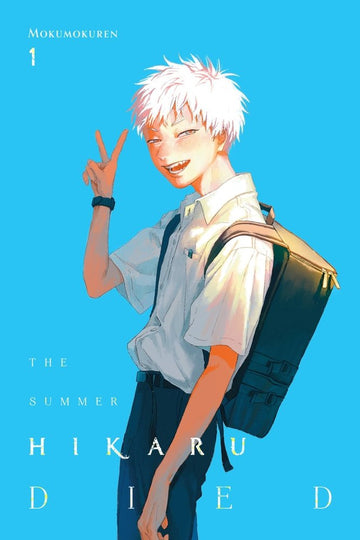 The Summer Hikaru Died, Vol. 1 — manga cover