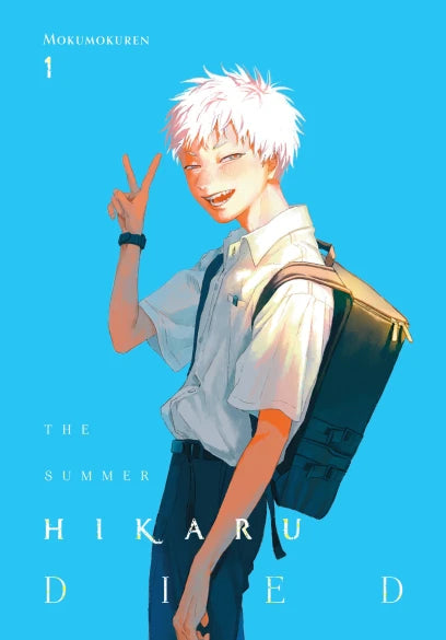The Summer Hikaru Died, Vol. 1 — manga cover
