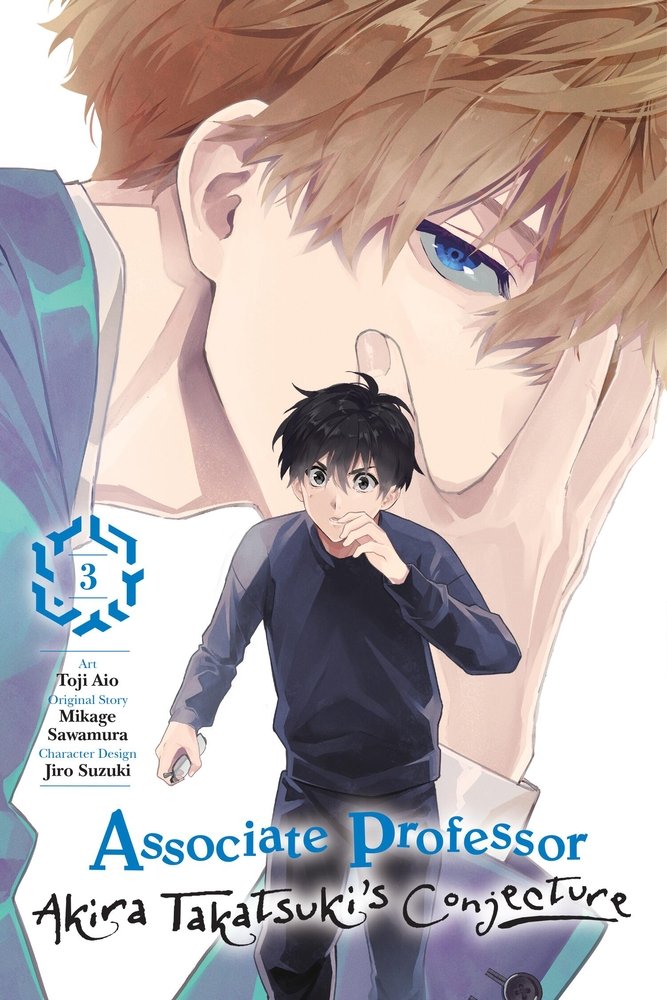 Associate Professor Akira Takatsuki's Conjecture, Vol. 3 (manga) — manga cover
