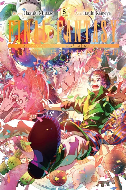 Final Fantasy Lost Stranger, Vol. 8 — manga cover