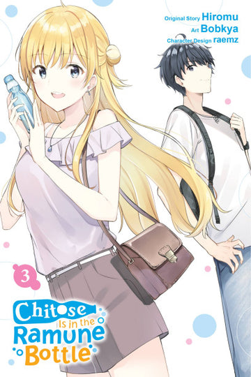 Chitose Is in the Ramune Bottle, Vol. 3 (manga) — manga cover