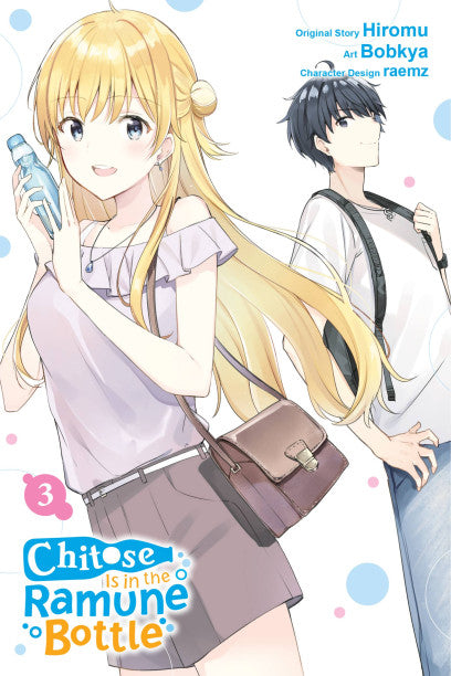 Chitose Is in the Ramune Bottle, Vol. 3 (manga) — manga cover