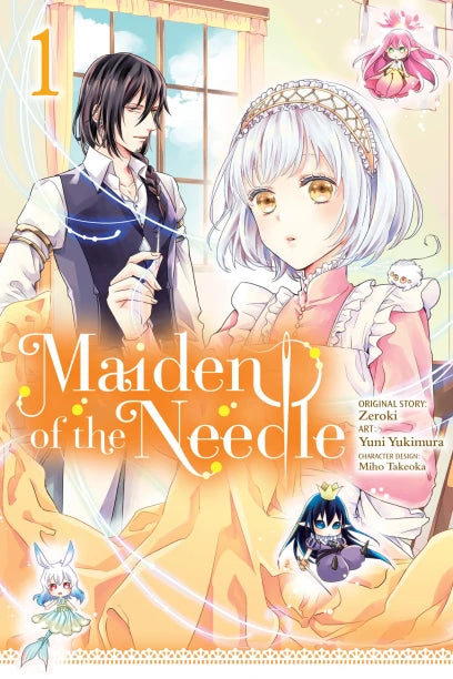 Maiden of the Needle, Vol. 1 (manga) — manga cover