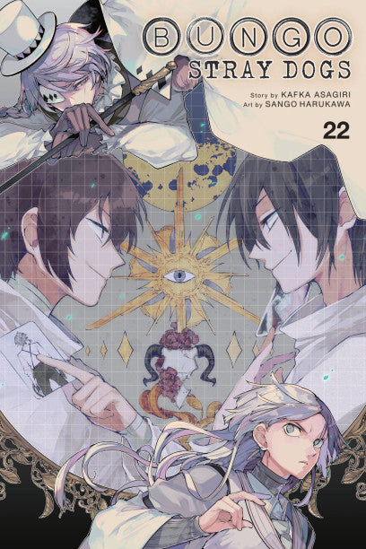 Bungo Stray Dogs, Vol. 22 — manga cover