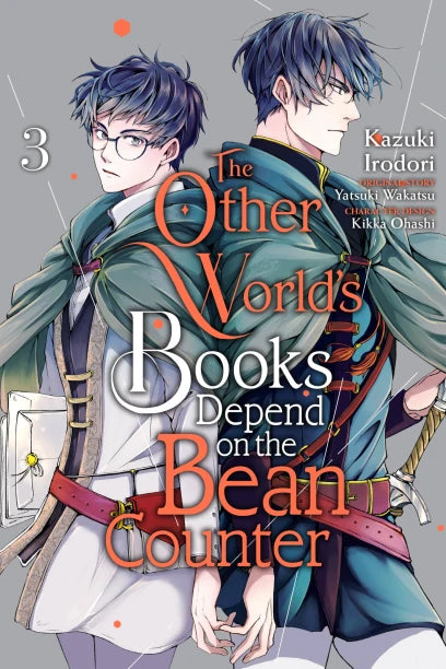 The Other World's Books Depend on the Bean Counter, Vol. 3 — manga cover