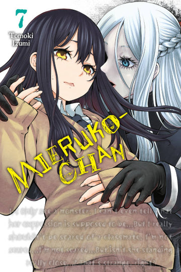 Mieruko-chan, Vol. 7 — manga cover