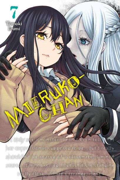 Mieruko-chan, Vol. 7 — manga cover