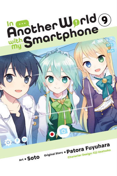 In Another World with My Smartphone, Vol. 9 (manga) — manga cover