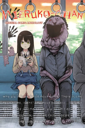 Mieruko-chan Official Comic Anthology — manga cover