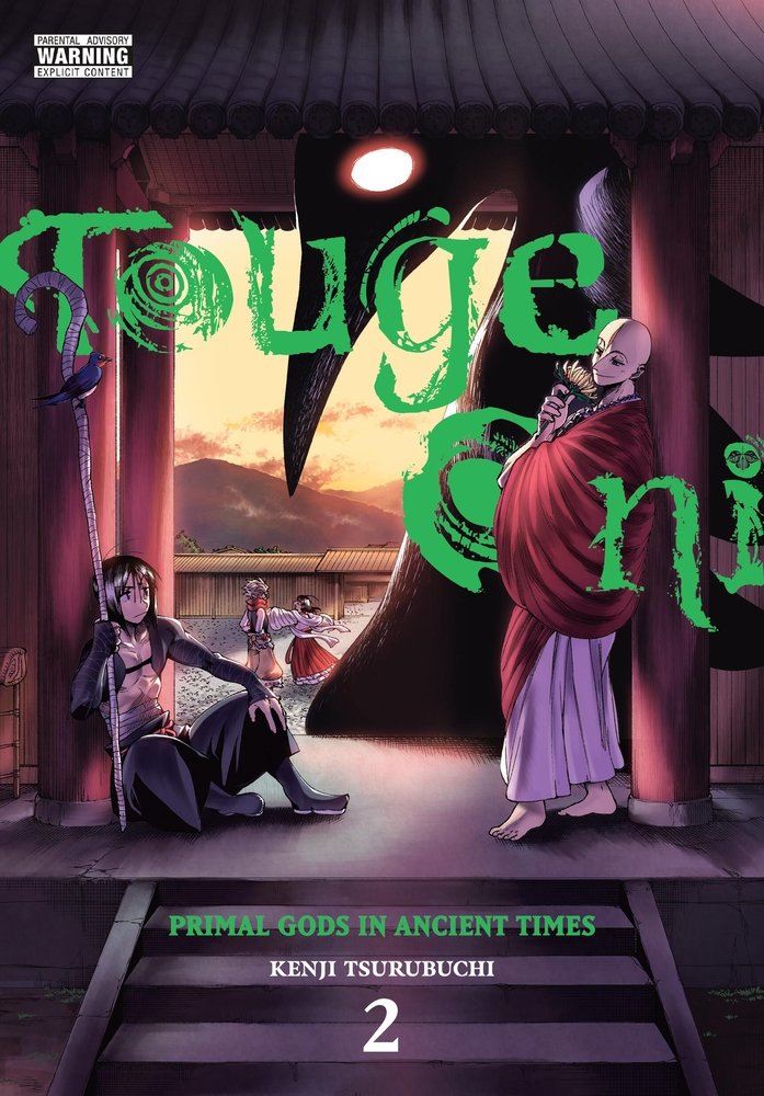 Touge Oni: Primal Gods in Ancient Times, Vol. 2 — manga cover