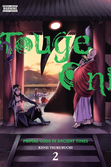 Touge Oni: Primal Gods in Ancient Times, Vol. 2 — manga cover