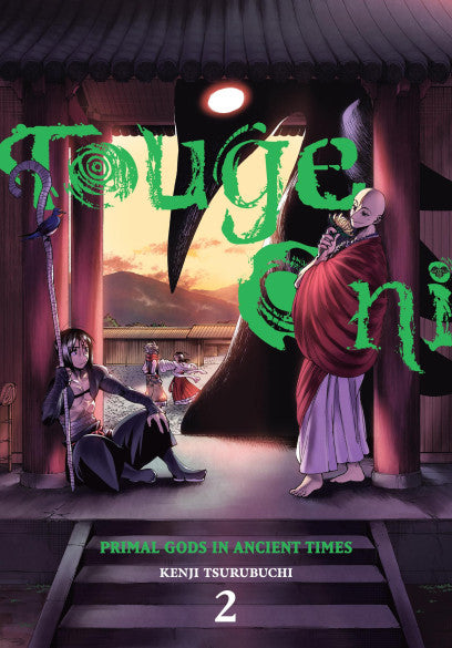 Touge Oni: Primal Gods in Ancient Times, Vol. 2 — manga cover