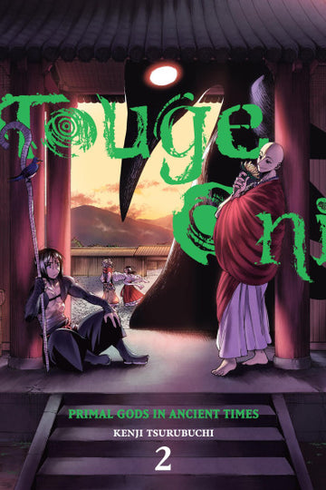 Touge Oni: Primal Gods in Ancient Times, Vol. 2 — manga cover