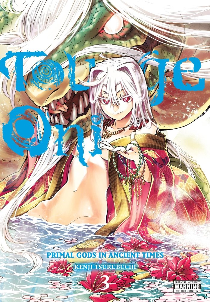 Touge Oni: Primal Gods in Ancient Times, Vol. 3 — manga cover