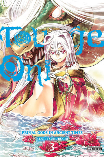 Touge Oni: Primal Gods in Ancient Times, Vol. 3 — manga cover