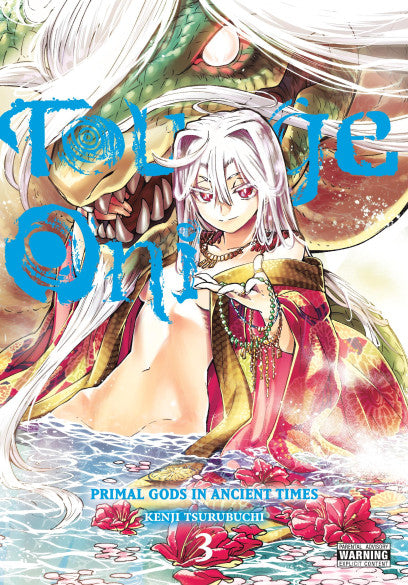 Touge Oni: Primal Gods in Ancient Times, Vol. 3 — manga cover