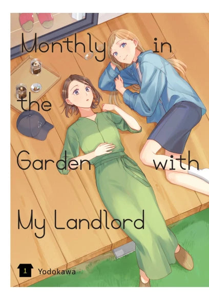 Monthly in the Garden with My Landlord, Vol. 1 — manga cover