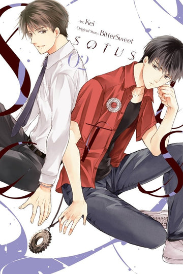 SOTUS, Vol. 2 — manga cover