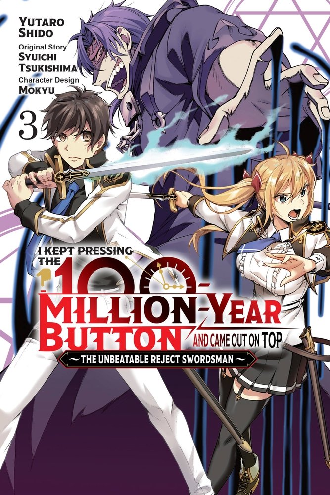 I Kept Pressing the 100-Million-Year Button and Came Out on Top, Vol. 3 (manga) — manga cover