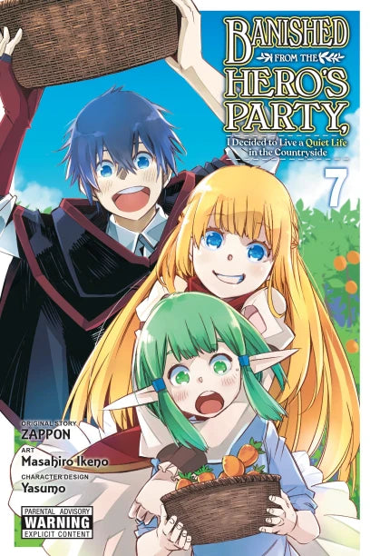 Banished from the Hero's Party, I Decided to Live a Quiet Life in the Countryside, Vol. 7 (manga) — manga cover