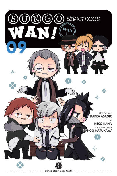 Bungo Stray Dogs: Wan!, Vol. 9 — manga cover