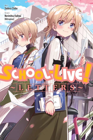School-Live! Letters — manga cover