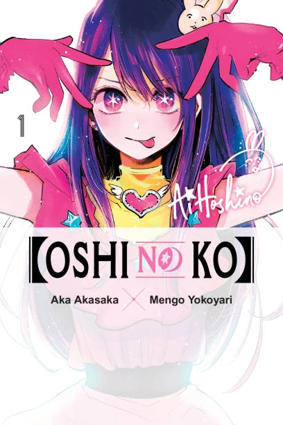 [Oshi No Ko], Vol. 1 — manga cover
