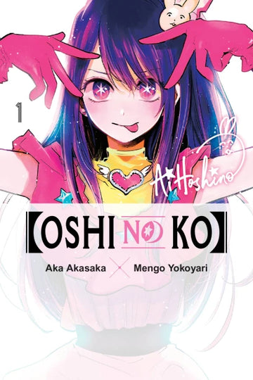 [Oshi No Ko], Vol. 1 — manga cover