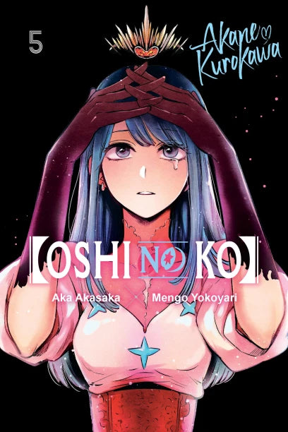 [Oshi No Ko], Vol. 5 — manga cover