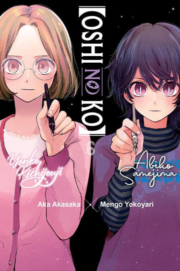 [Oshi No Ko], Vol. 6 — manga cover