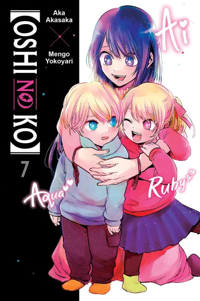 [Oshi No Ko], Vol. 7 — manga cover