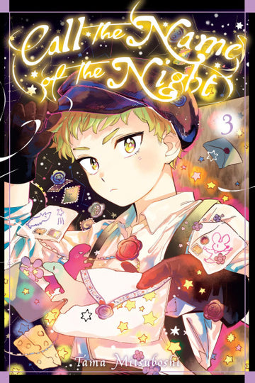 Call the Name of the Night, Vol. 3 — manga cover