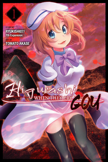 Higurashi When They Cry: GOU, Vol. 1 — manga cover