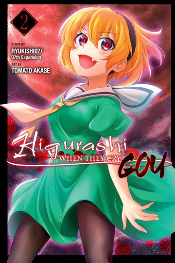 Higurashi When They Cry: GOU, Vol. 2 — manga cover