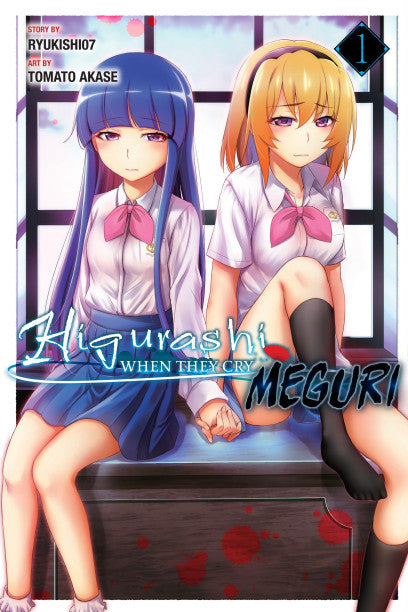 Higurashi When They Cry: MEGURI, Vol. 1 — manga cover