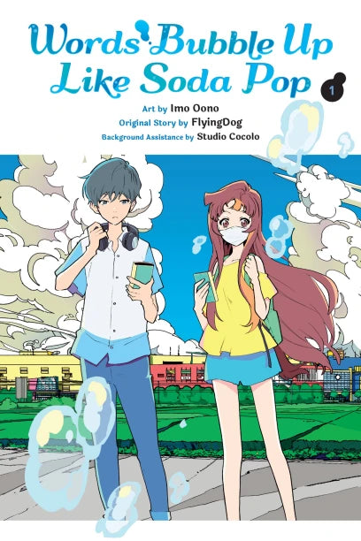 Words Bubble Up Like Soda Pop, Vol. 1 (manga) — manga cover