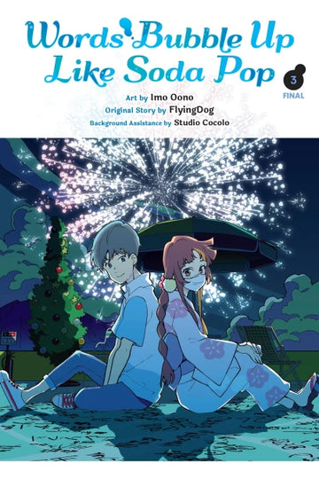 Words Bubble Up Like Soda Pop, Vol. 3 (manga) — manga cover
